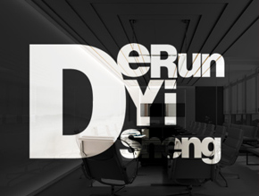 ������(r��n)�|ʢ�b����O(sh��)Ӌ(j��)���޹�˾